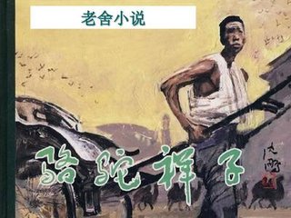 在车上做运动打扑克视频